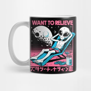 I Want to Relieve Mug